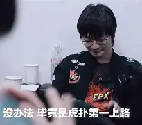 Doinb焦点对战，蒂姆与70激战MAD分钟，反败为胜胜负难料！